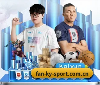 品牌创立 - 开云品牌正式登场,持有顶级运营资质,树立行业标杆。